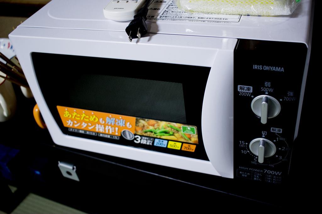 Oyado Toji 2 Apartment Kyoto Ngoại thất bức ảnh