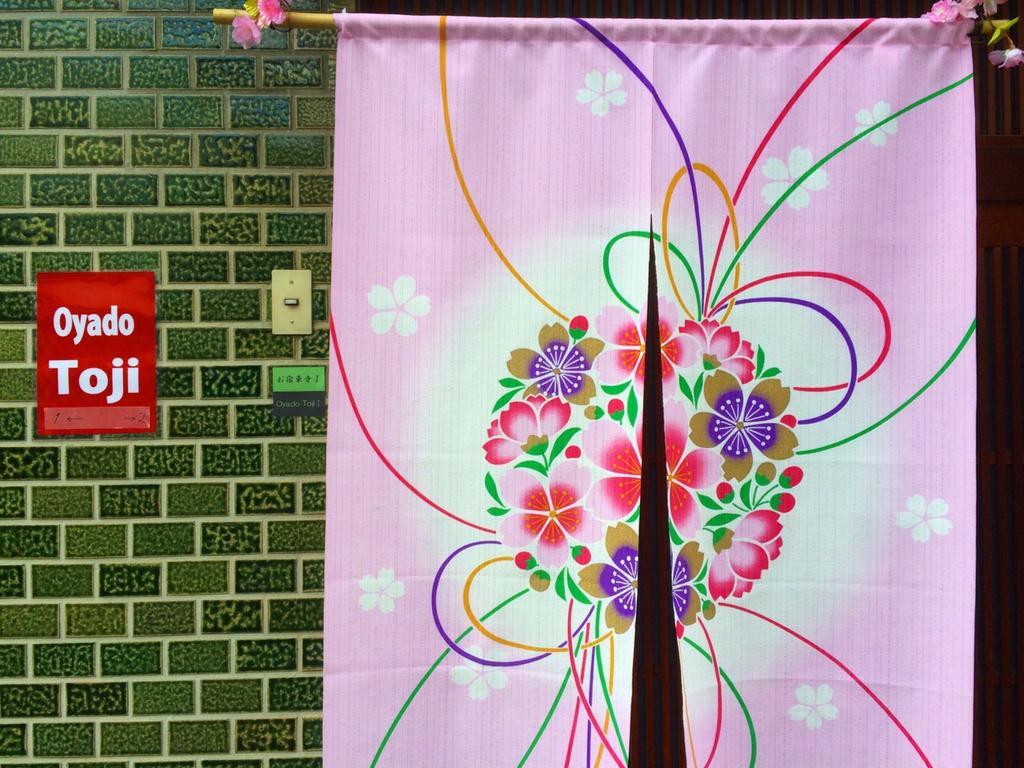 Oyado Toji 2 Apartment Kyoto Ngoại thất bức ảnh