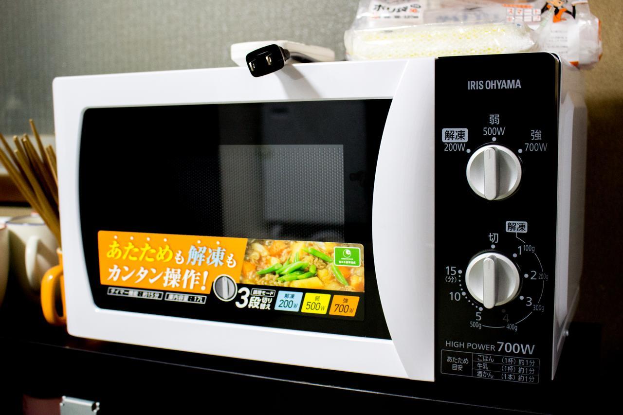 Oyado Toji 2 Apartment Kyoto Ngoại thất bức ảnh