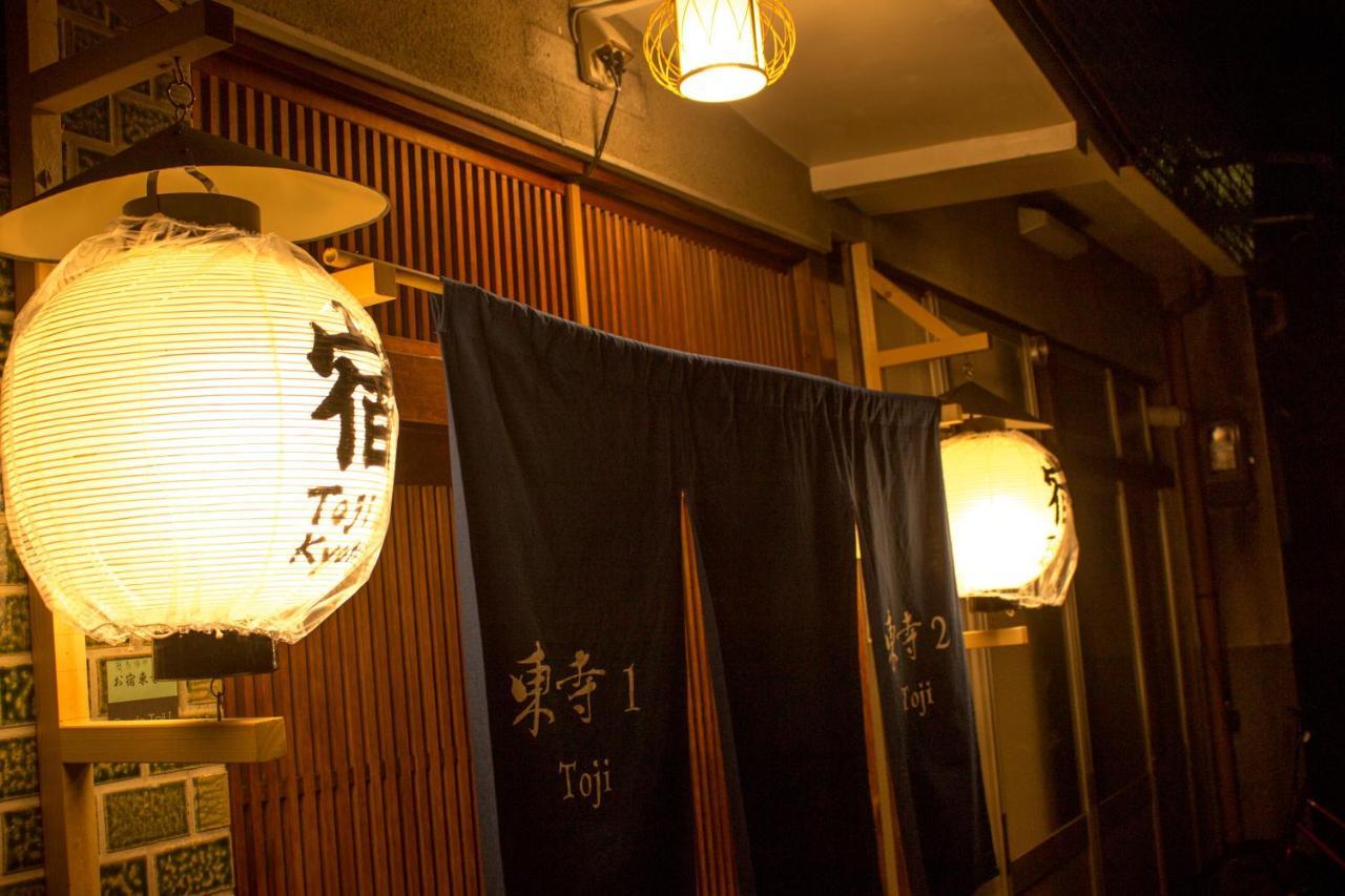 Oyado Toji 2 Apartment Kyoto Ngoại thất bức ảnh