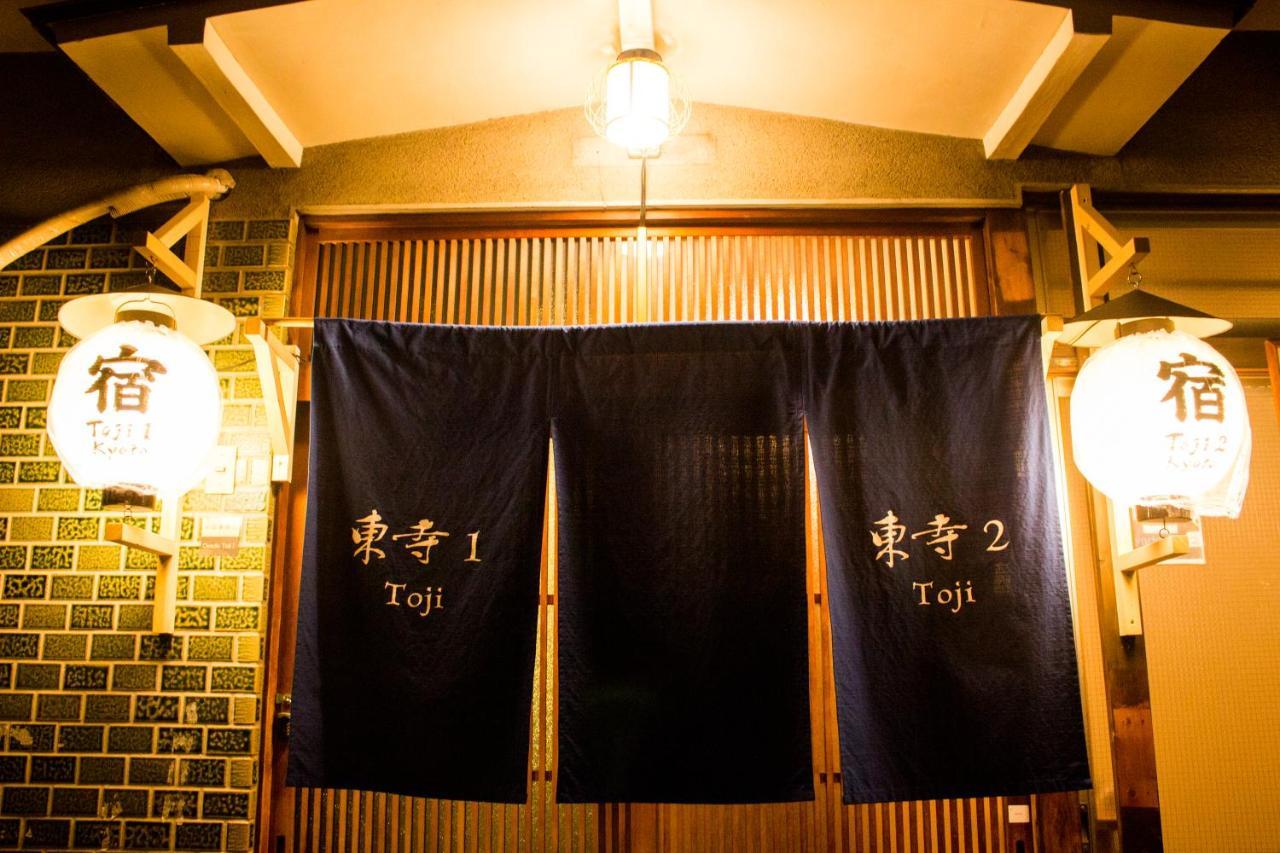 Oyado Toji 2 Apartment Kyoto Ngoại thất bức ảnh