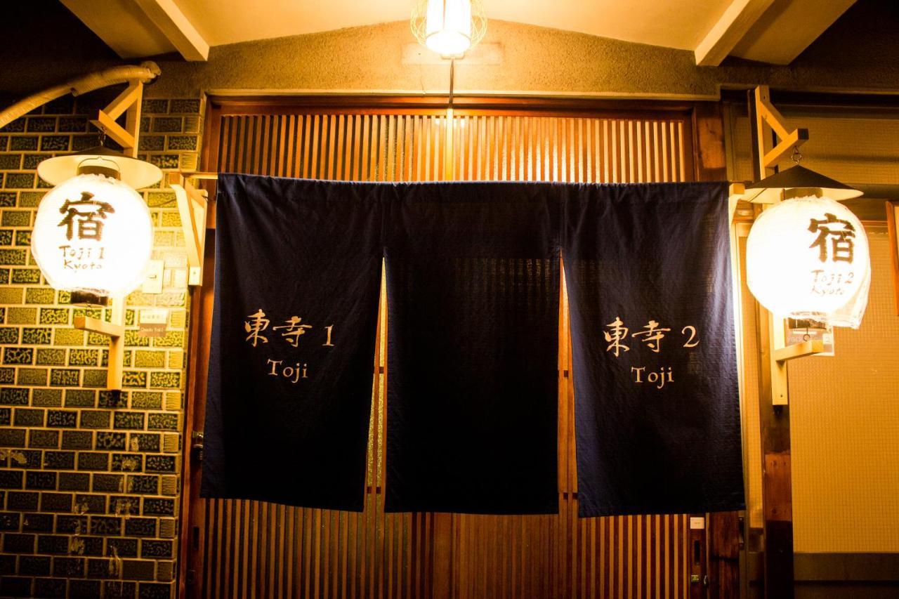 Oyado Toji 2 Apartment Kyoto Ngoại thất bức ảnh