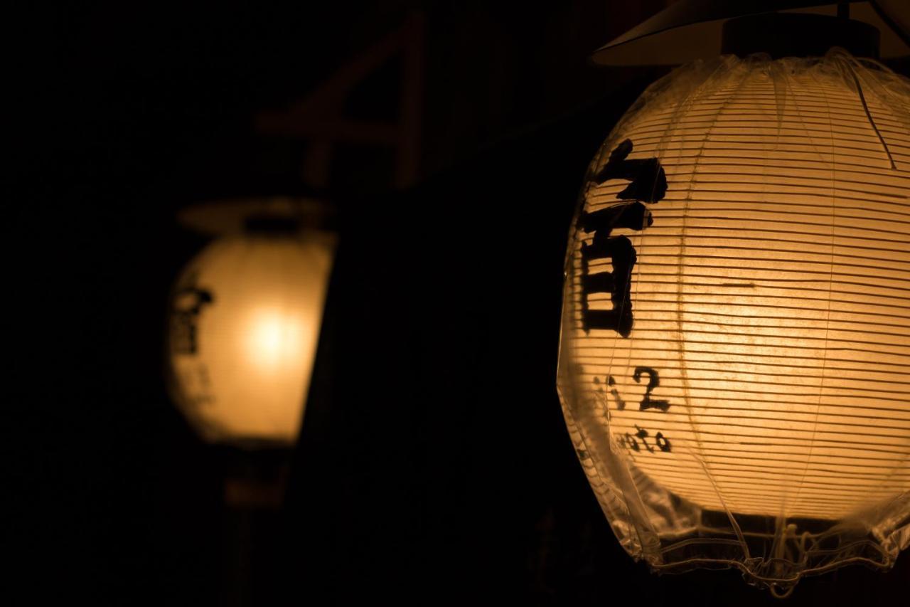 Oyado Toji 2 Apartment Kyoto Ngoại thất bức ảnh